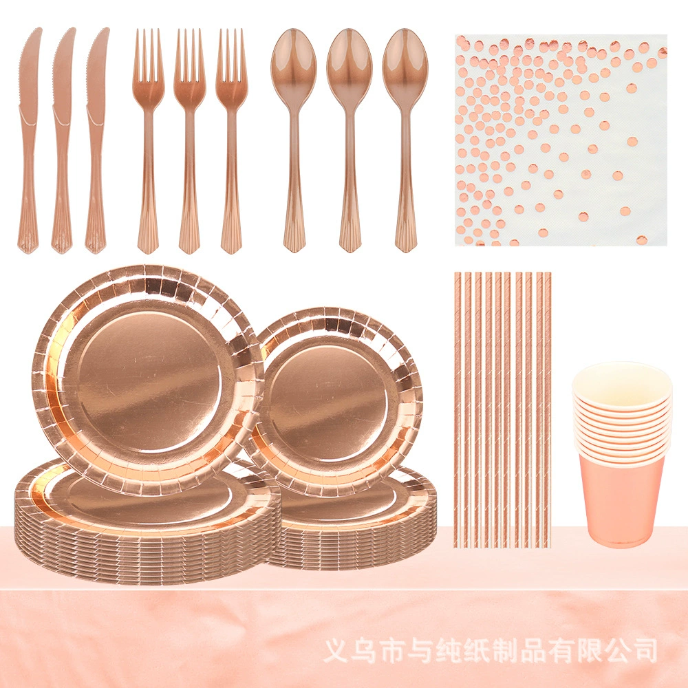 Амазонка пятнистая горячее горячее серебро тема посуда розовая золотая черная золотая атмосфера день рождения реквизит одноразовая тарелка ложка