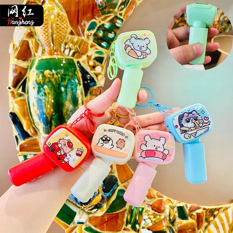 Elvis Microphone Recorder Keychain Fun Small Microphone Music Song Claw Machine Toy Pendant Gift Wholesale