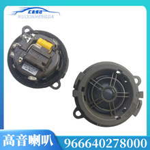 �m�Ø���206 307 308 ������x��̨���ȸ����^�M��966640278000