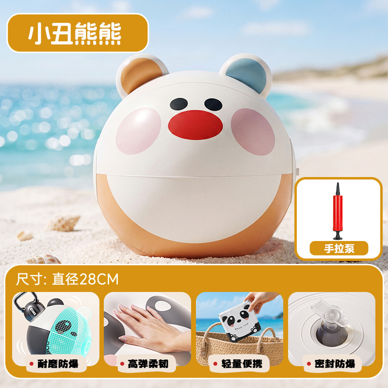 28cm clown bear toy ball-animal series + hand pump