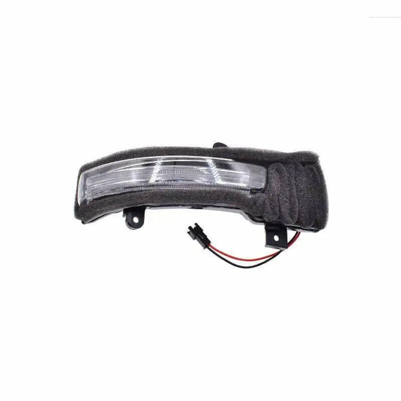 Aplicable a Mitsubishi Outlander espejo retrovisor carcasa de luz de dirección espejo retrovisor barra de luz de dirección espejo retrovisor LED cubierta de luz lateral