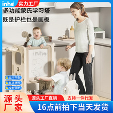 Ӣ�����όW����С����̨�A��ͯ����ϴ��̨�A�ݵʃ�ͯˢ�����_��