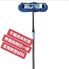 ��̖ƽ��m���ϰё��˼���һ�σ��޾��ղ��ɝ��������ϴ�ϵ�����