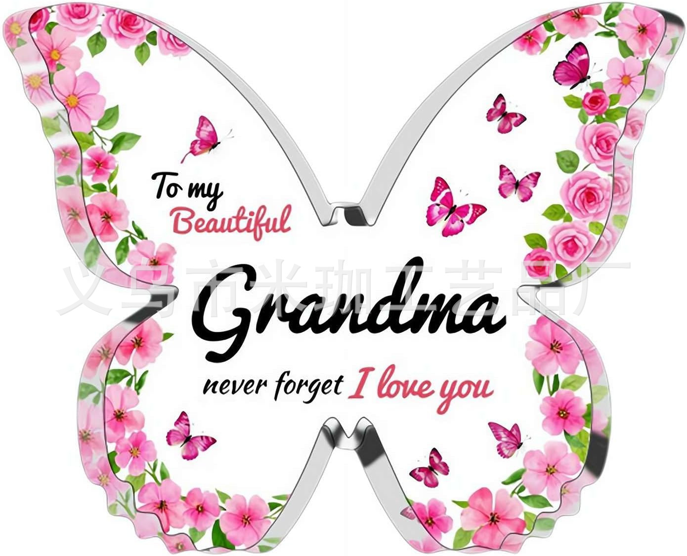 10*7.5*1 나비 H280