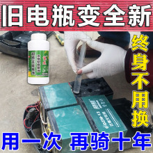 �{�׼���Һ�ޏ��ƿ늄�܇��܇��������늳�̝늌��Ý�s��Һ