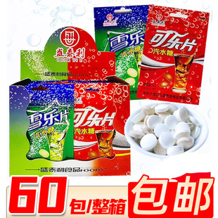 12��������ѩ��Ƭ�ɘ�Ƭ�����Ǳ����������vƬ 30��/��