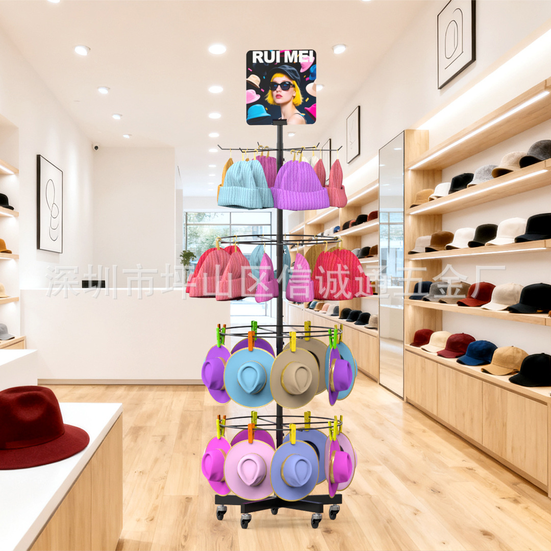 定制订做商超专用旋转展示架帽子手套袜子首饰包包悬挂促销货架