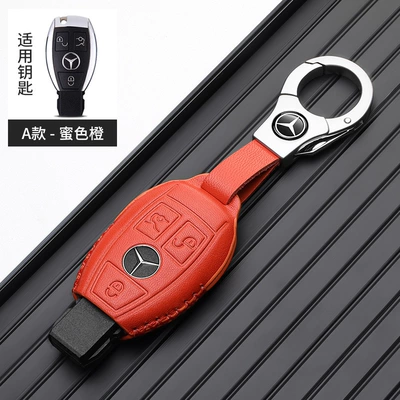 Class c260l/c200l/a200l/glc300l/gla200 — Car key bag - mercedes-benz-a-metal-buckle-orange