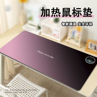 V3N߼Нu׃ɫӟˉ|Wl|kXů