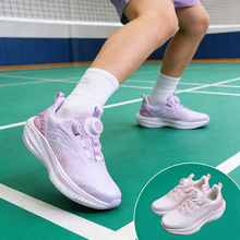 ����Ʒ��38-40�a��ͯЬ���l�����NƬŮͯ�\��Ь���D����Ь5649