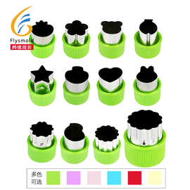 批发不锈钢卡通模具 宝宝辅食蝴蝶面压花 家用DIY果蔬切模不锈钢