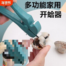 �_��Ѫ��Ѫ���Q����ë���A��·�������Q��ؐ���_�������]���l