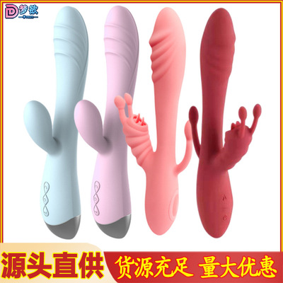 Эротическая любовь Бог G -pot Vibration Girl Lamborghini av Massage Stick Love Doudou Lunge Lick Vibration Toys