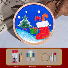 圣诞节掐丝珐琅画手工diy材料包杯垫非遗初学者团建活动社区沙龙