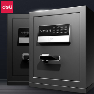 Deli 3653A/3654A/3655A/3656A safe/safe upgraded electronic password safe deposit box
