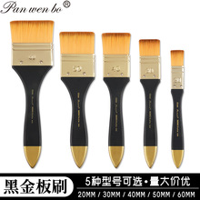 ��Ʒ�|������֧�L����ˢ���g��diy��ϩˮ���ͮ��Pˢ���L������ˢ