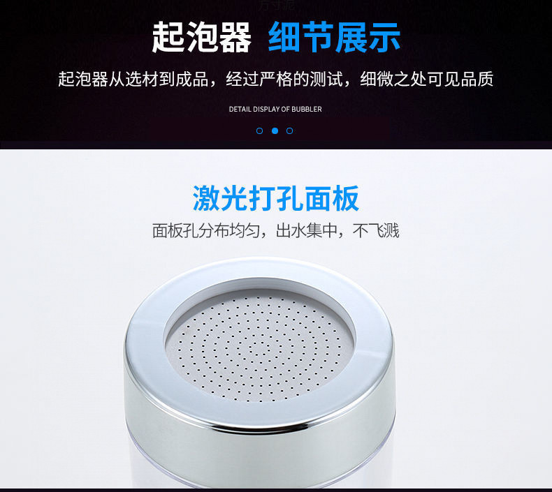 Wholesale of faucet water purifiers, filters, purifiers, general splash-proof shower heads, kitchen pressure-increasing faucets for foreign trade undefined