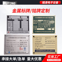 �S�Ҳ��P䓸��g���ƽz�Wӡˢ�X����~���F�Ƹ��g�������z����logo