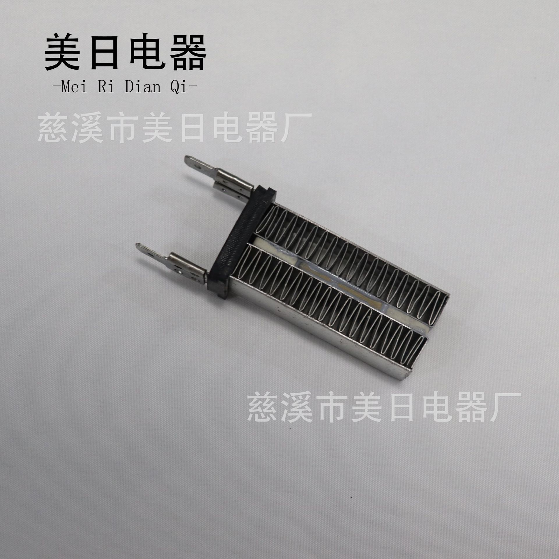 厂家供应各种款式PTC波纹发热器 加热器
