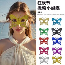 �羳�f�}���Ɍ����ۺ������Ů����˹���y����ݳ�����Ըи��ֵ