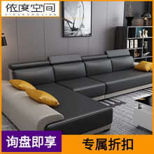 客厅布艺沙发直排现代简约乳胶转角家用小户型沙发佛山科技布sofa