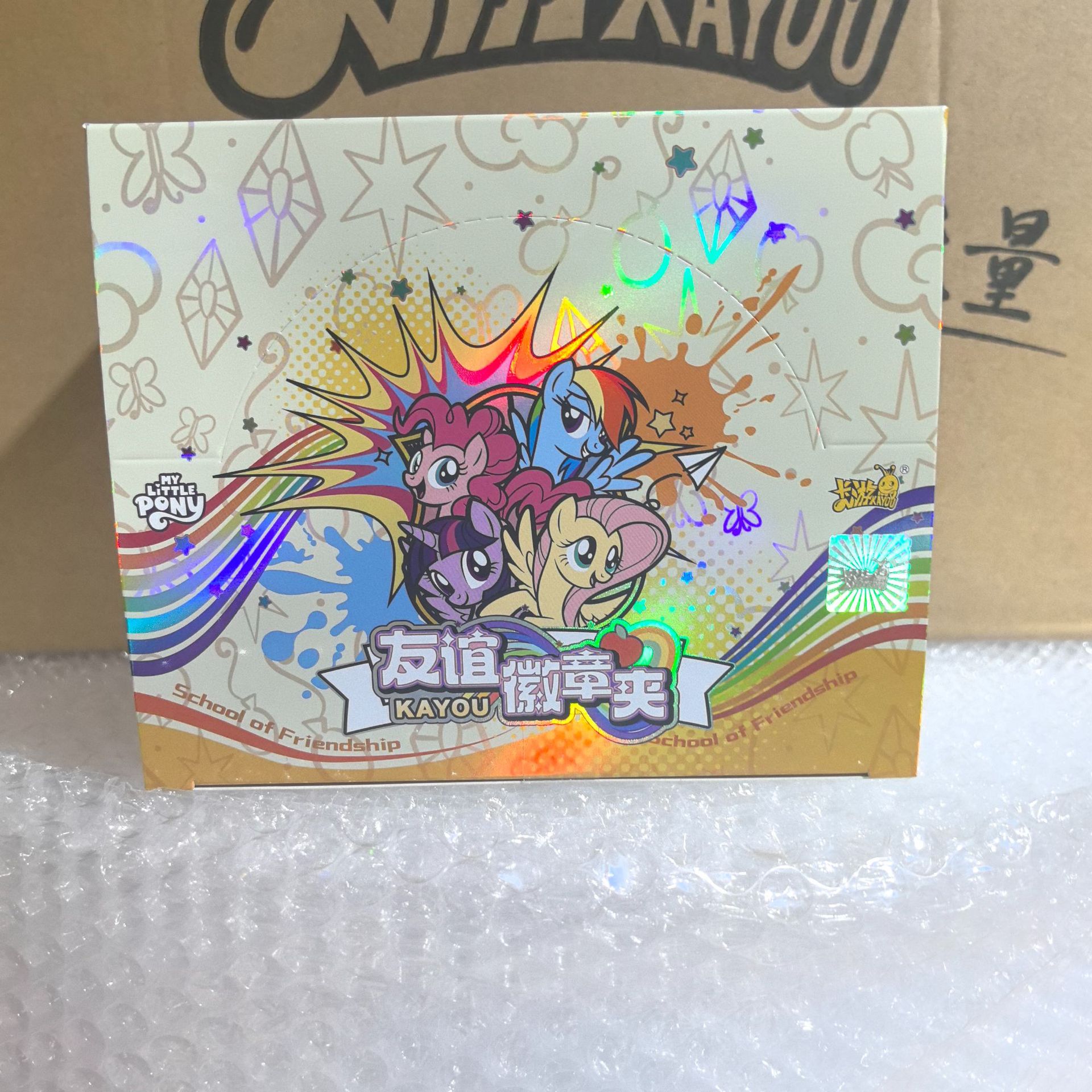 [카드게임] 포니 뱃지홀더 드림버전-1박스 12팩