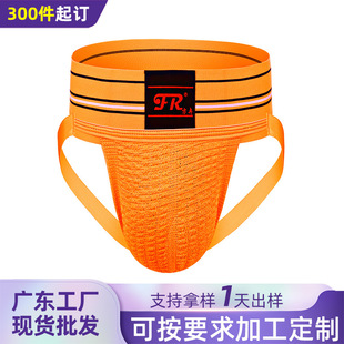 Europe and the United States foreign trade Hot 3inch striped belt men's fun double Ding sexy hip sports underwear FR001