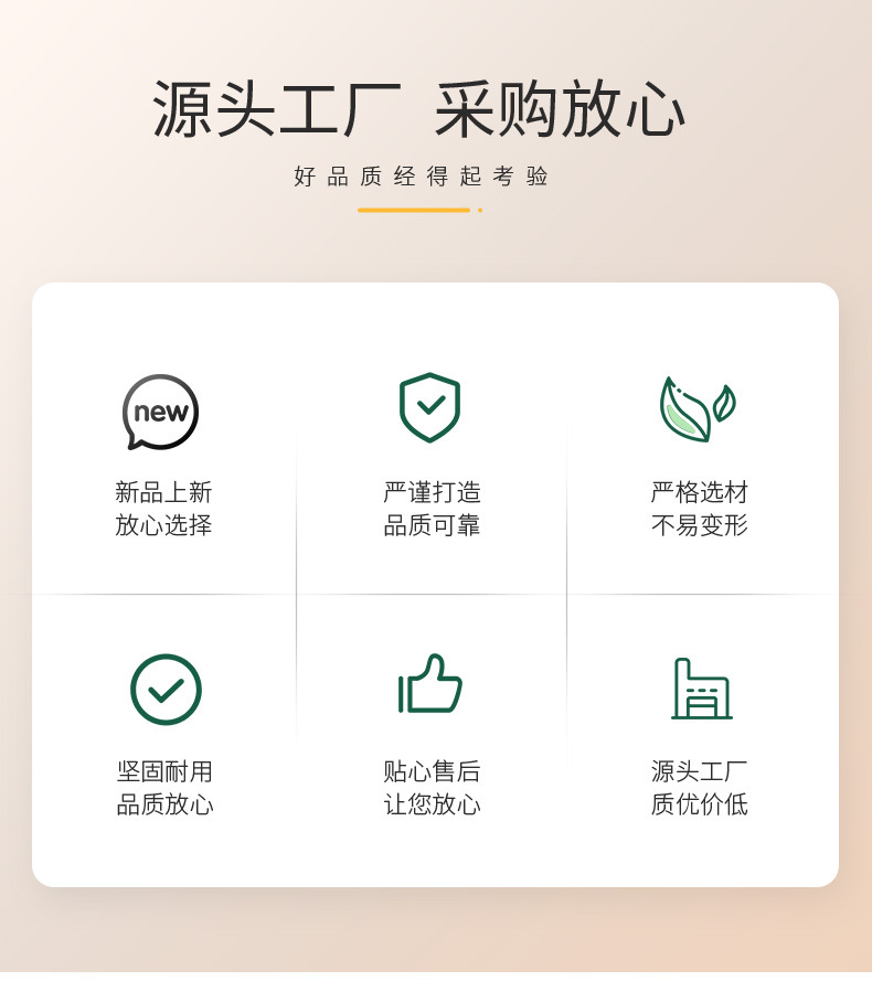 详情页_02.jpg