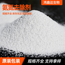 ����ȥ������ˮ���������I�Uˮ��Ч������ˮ̎���F؛����ȥ����