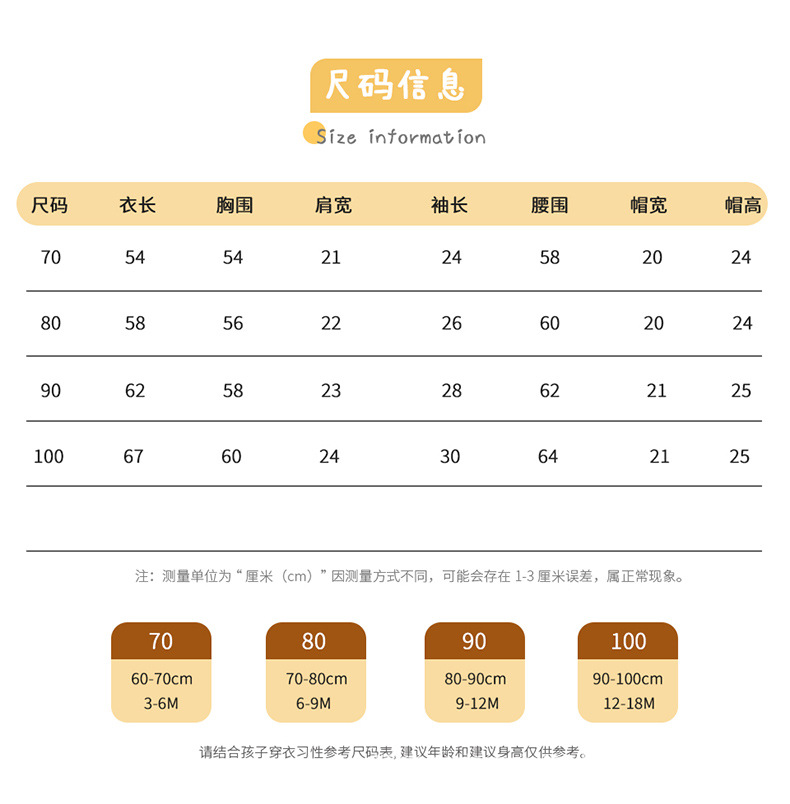 82W2227Details_05.jpg
