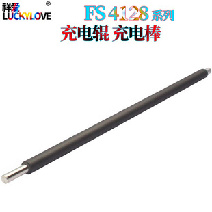 �m�þ���FS 3010i 3510i 3011i 3511i 4128 ���� ���݁ ��늰�