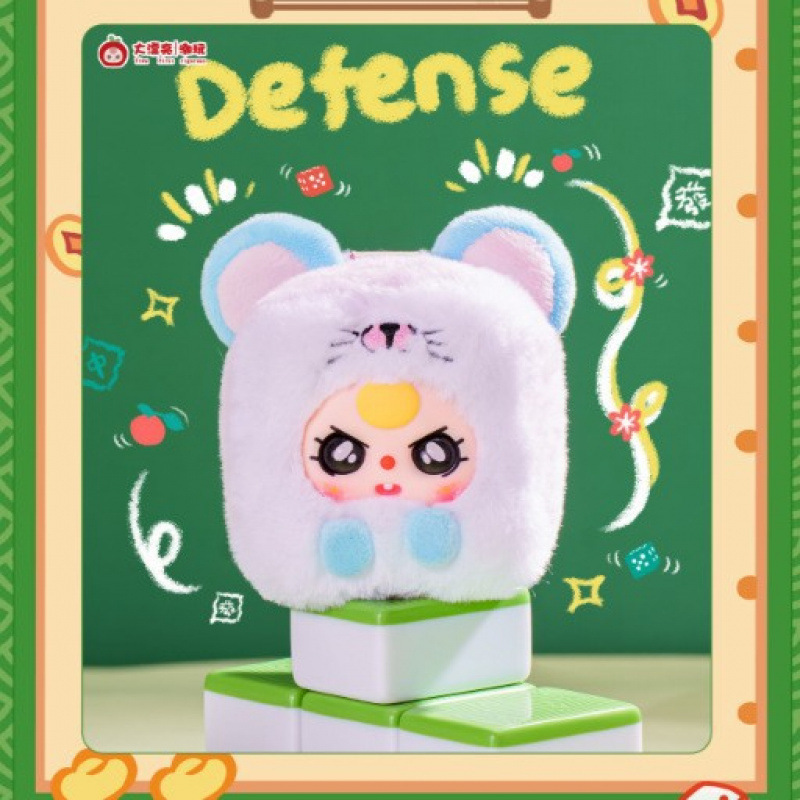 新品大漂亮娃三岁babythree小麻将毛绒系列盲盒潮玩可爱装饰挂件|undefined