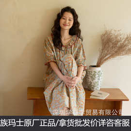 族玛士睡裙女士新款夏季天短袖长裙子梭织纯棉大码家居服睡裙170
