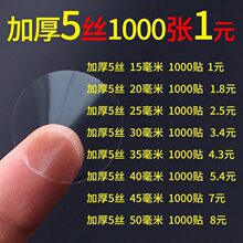 �Ӻ�PET�����z�˺���ճ͸������N���ΈA�ζ�Ҏ��͸�������z�N��