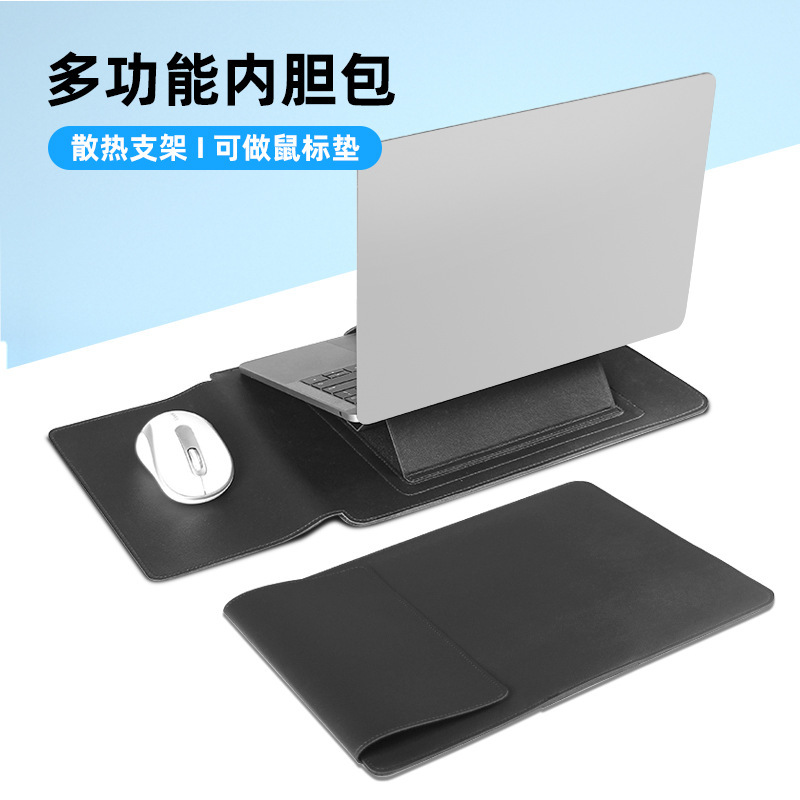 Suitable for Apple Huawei 14inch Laptop Sleeve Bag, Ultra-Light Stand Computer Bag, Protective Case, Breathable, Weight-Reducing, Waterproof