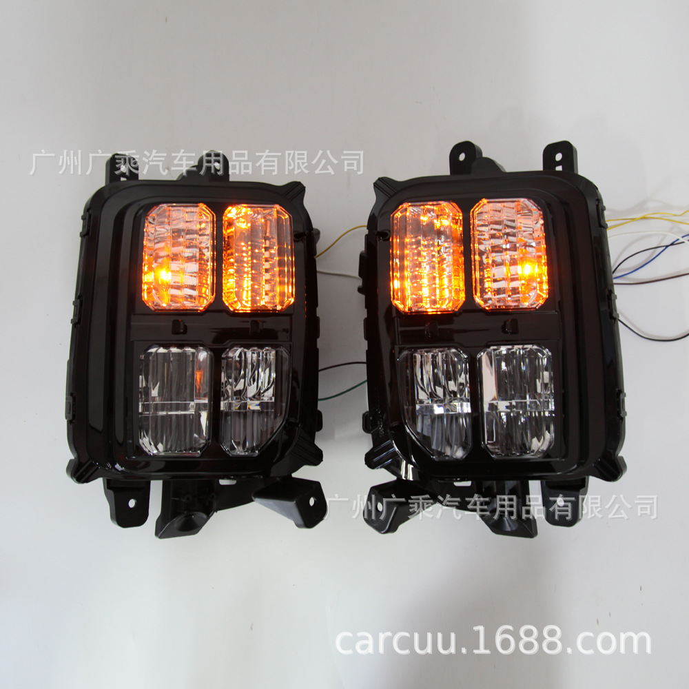 Aplicable a 22-23 Mitsubishi Outlander deportes luz antiniebla/21 fresco ASX luz antiniebla delantera