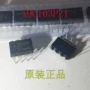 全新数字直插dip-8电位器