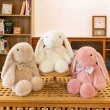 网红领结傲慢兔子毛绒玩具公仔长耳兔抱枕小白兔玩偶生日礼物礼品