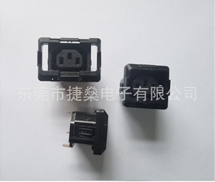 Pdu Module Lz-F-2F Anti-Off Lock Buckle Embedded Power Socket, C13 Cabinet Socket