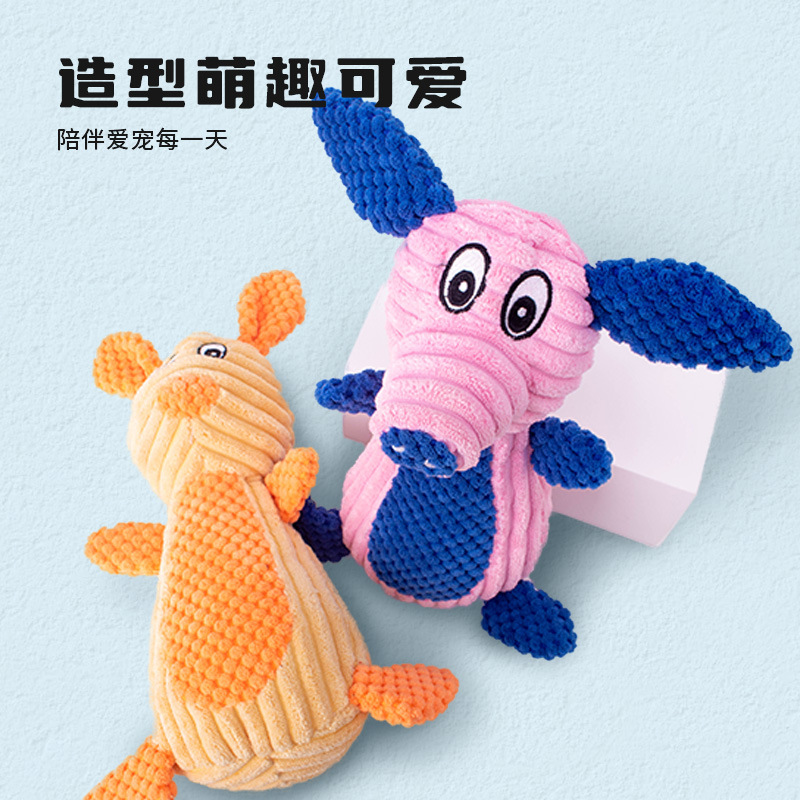 Suministro directo de fábrica nuevos juguetes de peluche para mascotas resistentes a la rotura resistente a la mordedura de sonido serie de animales de peluche juguetes para perros al por mayor