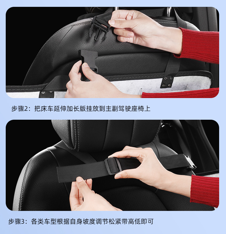 Camping bed car extension extension board car travel bed head guard car rear trunk sleeping mattress wholesale