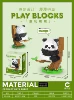 6760-Panda climbing tree