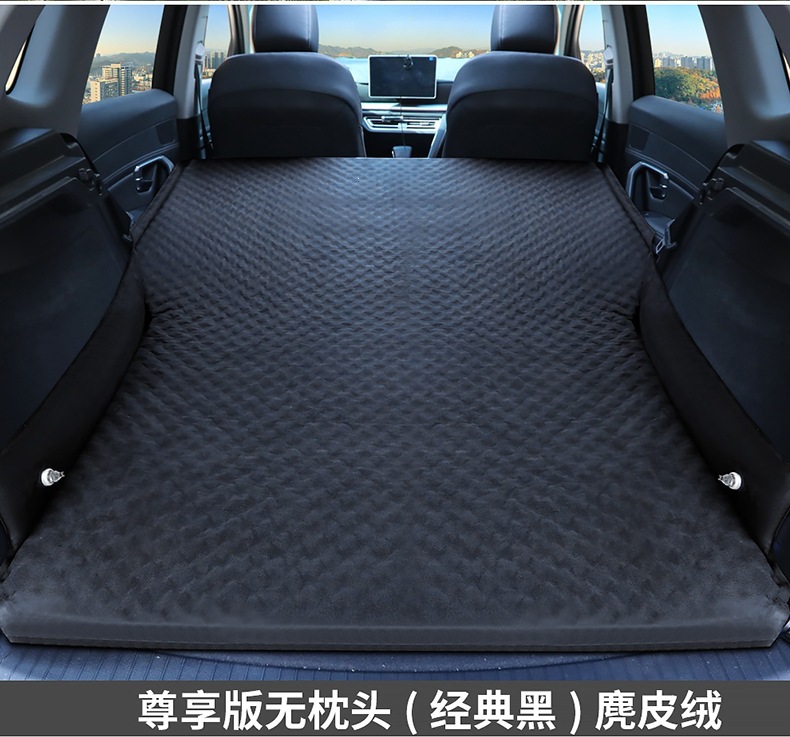 Mercedes-Benz GLC260L car air mattress, GLC200L, GLC300 trunk sleeping pad, camping travel mattress