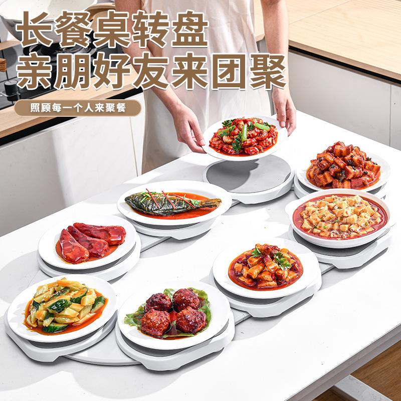 家庭用テーブルパーティーダイヤル長方形円形手動回転食事皿多機能デスクトップ回転鍋皿|undefined