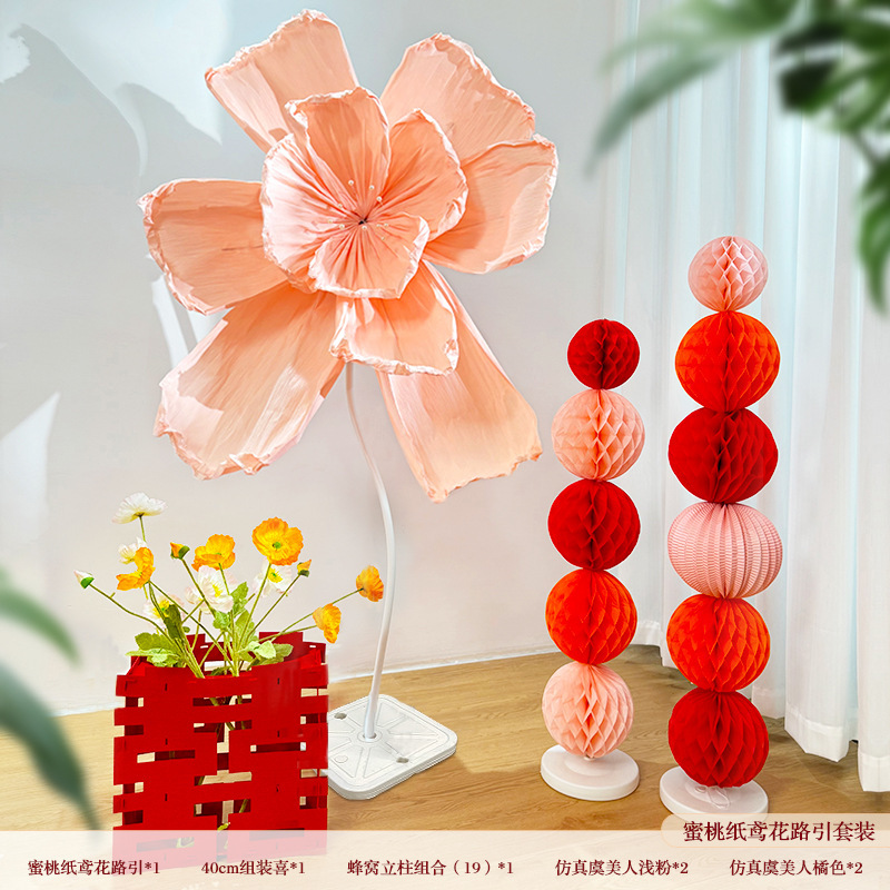 피치* 특대 주름 꽃 기둥 세트