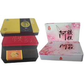 精美马口铁阿胶铁盒新品设计厂家直供可定制