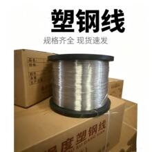 ��䓾�����É�Ĥ���ߏ����Bֳ�z������������ѼܾW����Ļ�K��