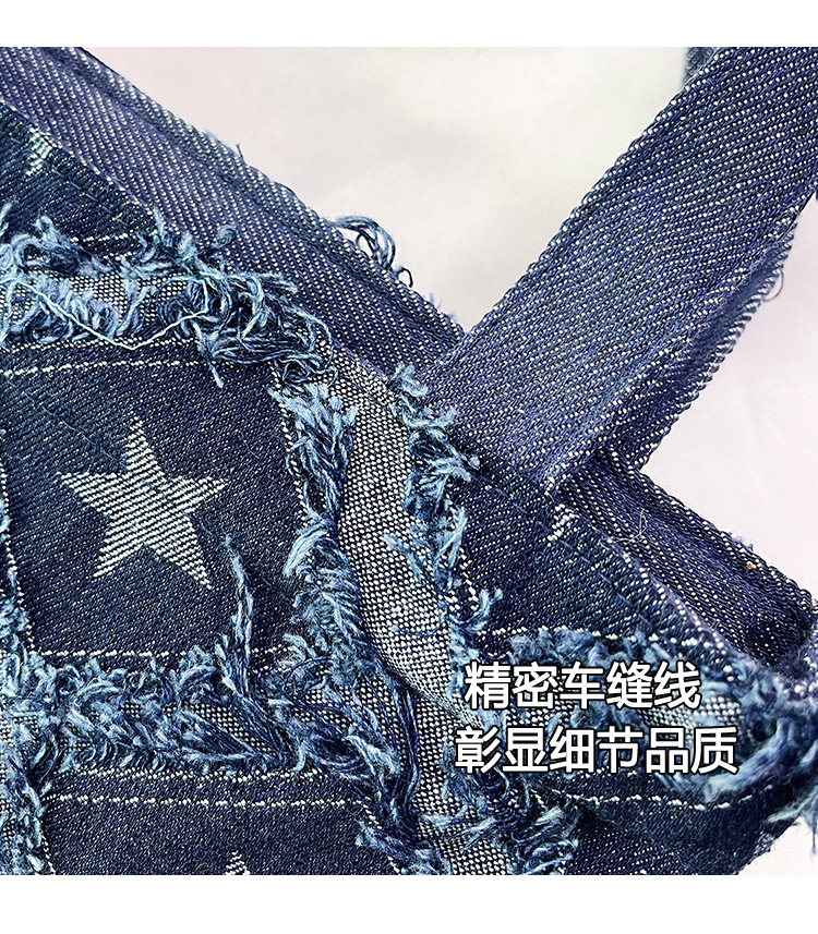 2024 New bucket bag, starry fringed fringe single-shoulder bag, autumn trendy and personalized design handbag, crossbody bag undefined