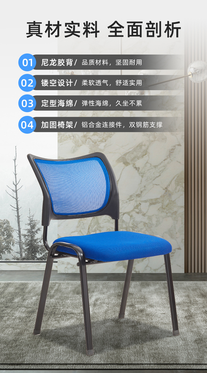 详情页1_05