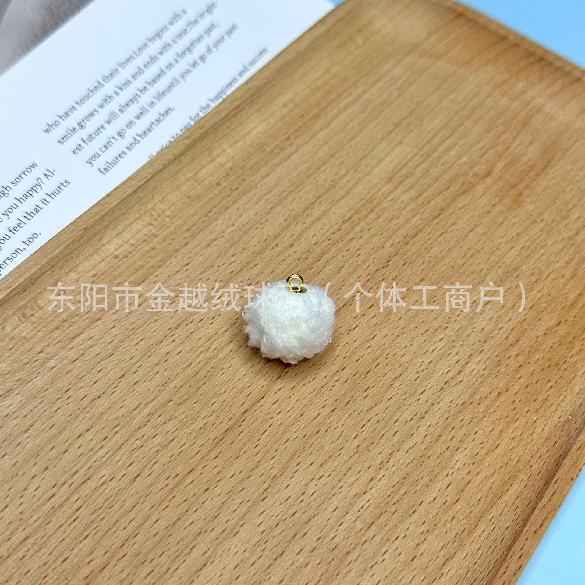 하얀색